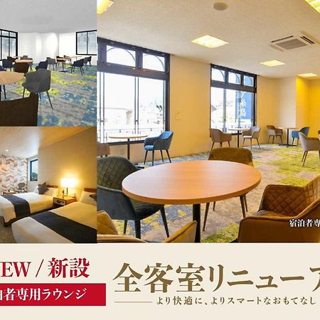 Hotel New Gaea Itoshima Exteriör bild
