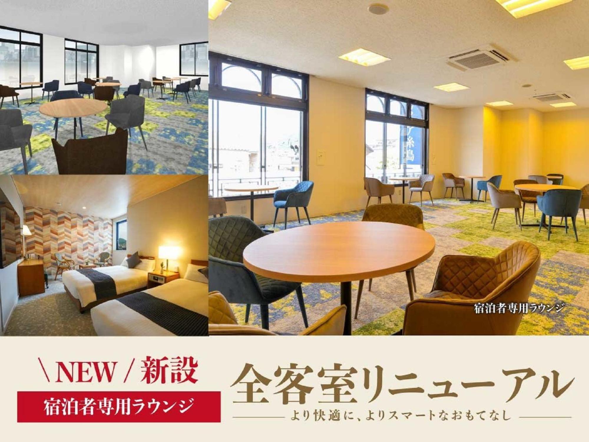 Hotel New Gaea Itoshima Exteriör bild